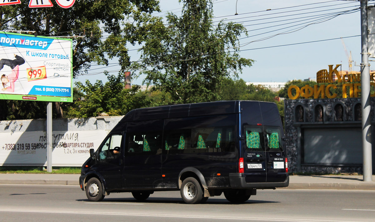 Новосибирская область, Имя-М-3006 (Z9S) (Ford Transit) № В 064 РХ 154