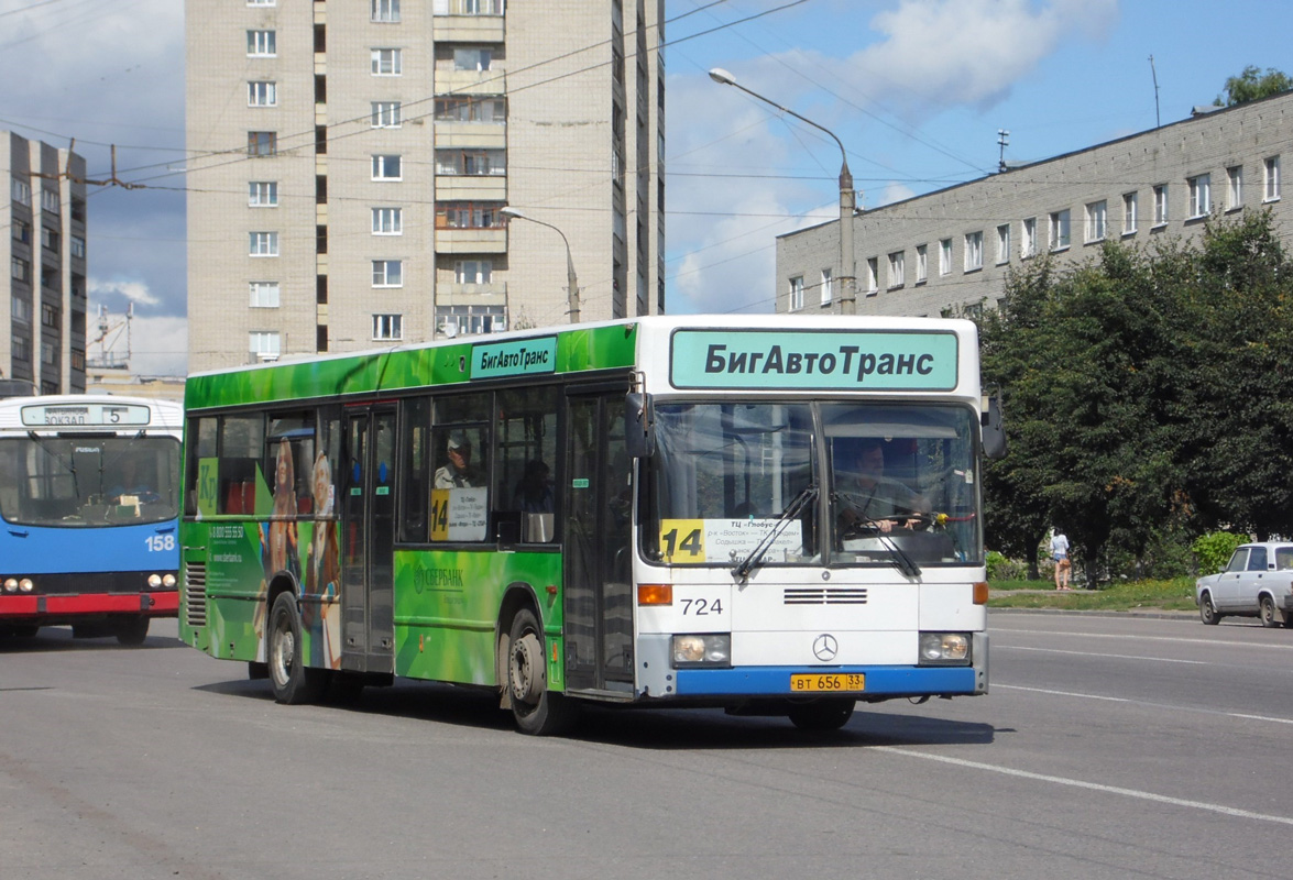 Владимирская область, Mercedes-Benz O405N2 № ВТ 656 33