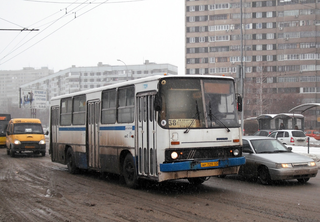 Samara region, Ikarus 260 № АР 729 63