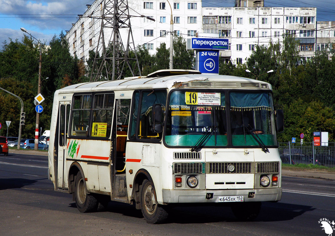 Нижегородская область, ПАЗ-32054 № К 645 ХК 152