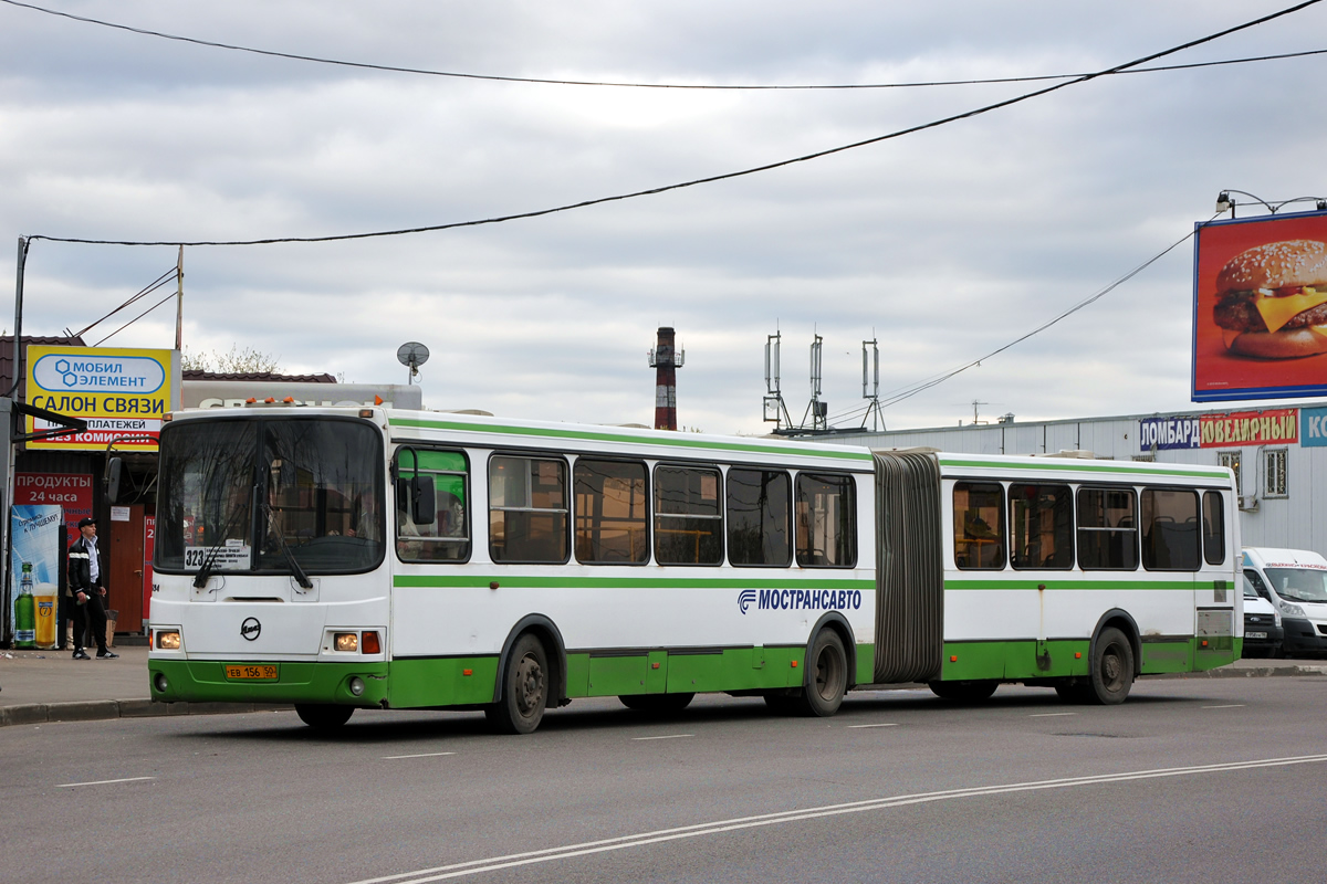 Московская область, ЛиАЗ-6212.01 № 1694