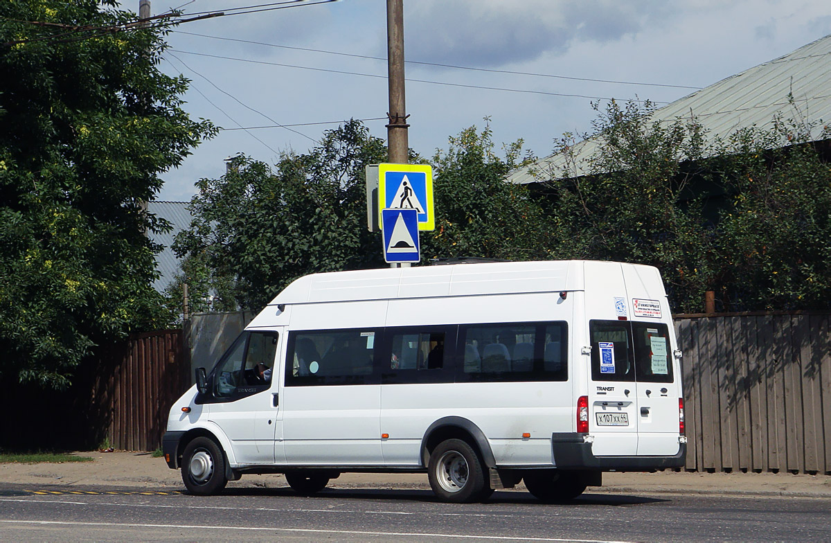 Костромская область, Нижегородец-222709  (Ford Transit) № Х 107 ХХ 44