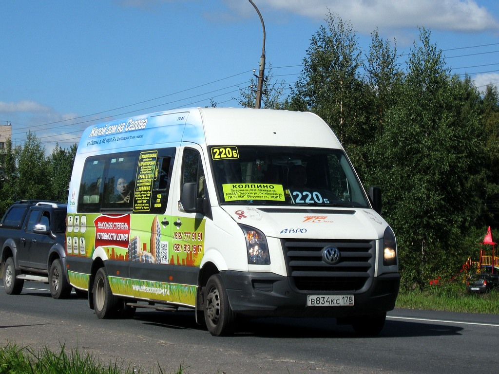 Санкт-Петербург, БТД-2219 (Volkswagen Crafter) № 2755