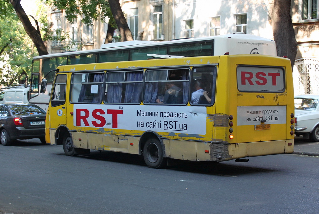 Одесская область, Богдан А09202 № BH 2706 AA