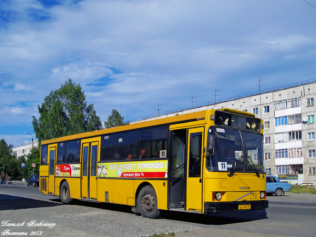 Мурманская вобласць, Ajokki City № АЕ 741 51