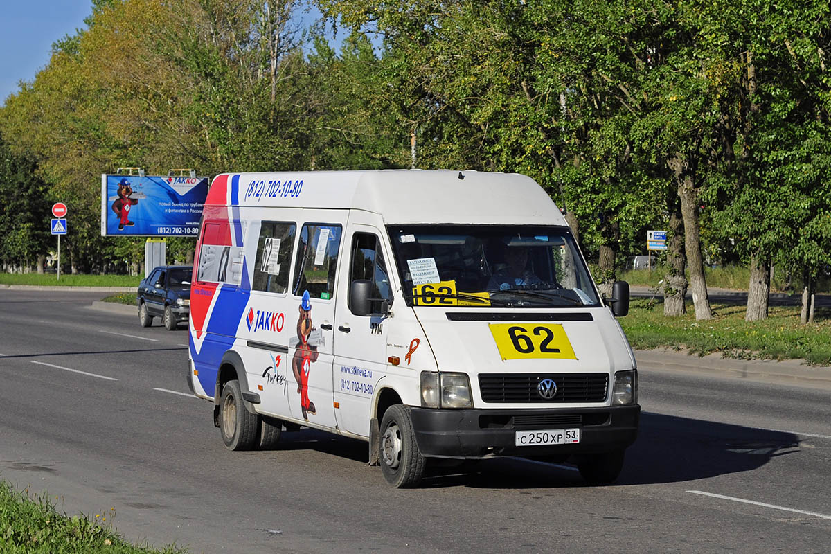 Новгородская область, Volkswagen LT46 № 7714