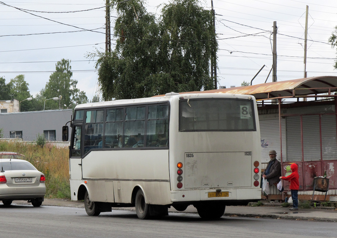 Карелия, Otoyol M29 City II № 1835