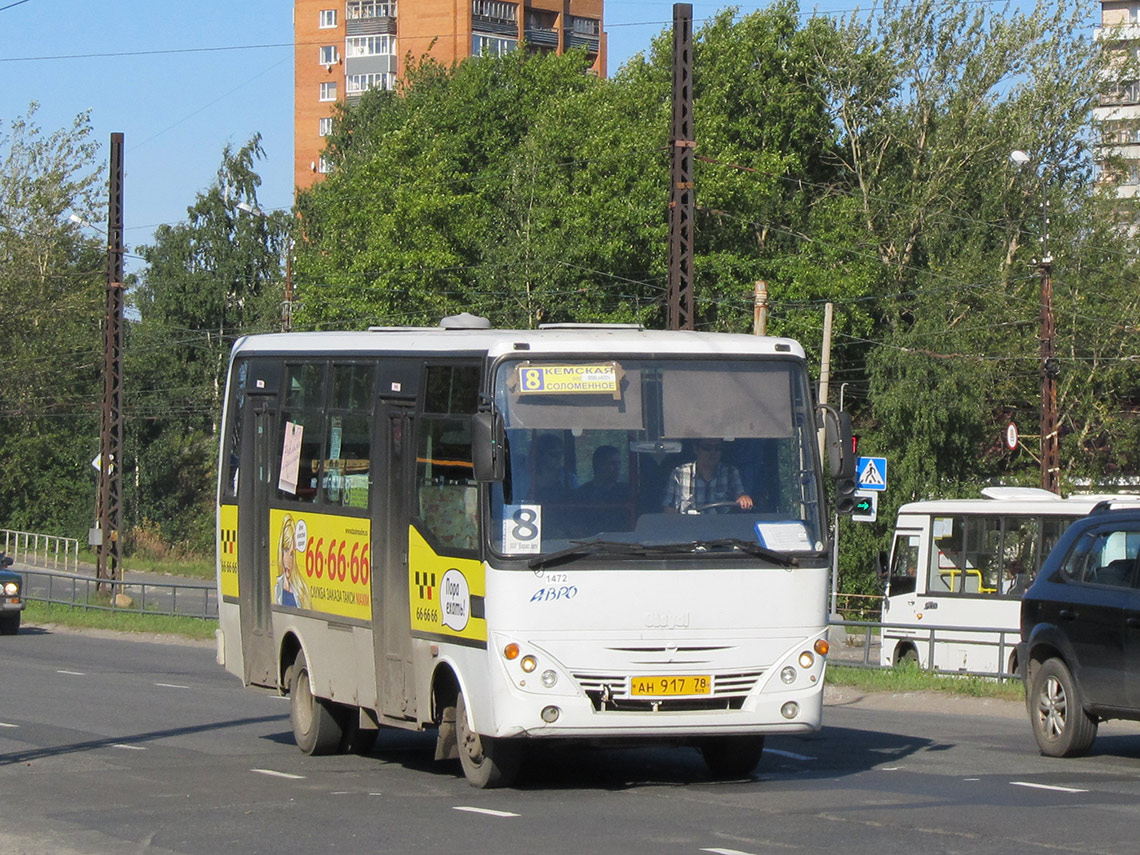 Карелия, Otoyol M29 City II № 1472