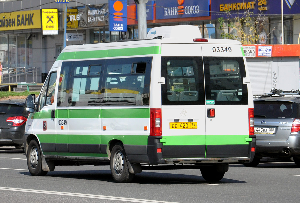 Москва, FIAT Ducato 244 CSMMC-RLL, -RTL № 03349