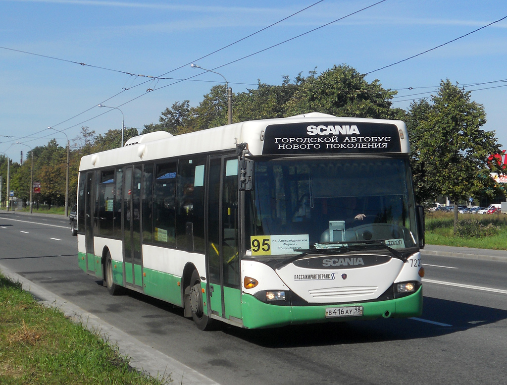 Санкт-Петербург, Scania OmniLink I (Скания-Питер) № 7227