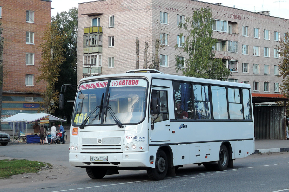 Ленинградская область, ПАЗ-320402-05 № В 545 ТТ 47