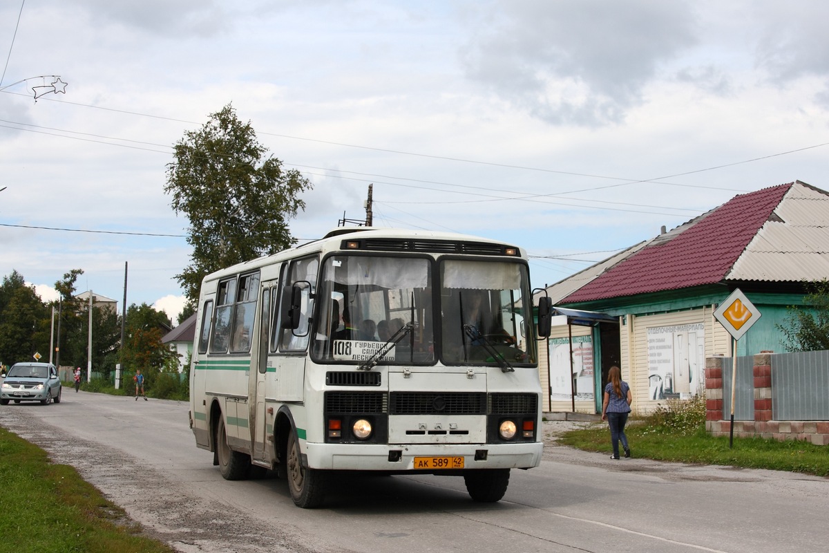 Кемеровская область - Кузбасс, ПАЗ-32053 № 40