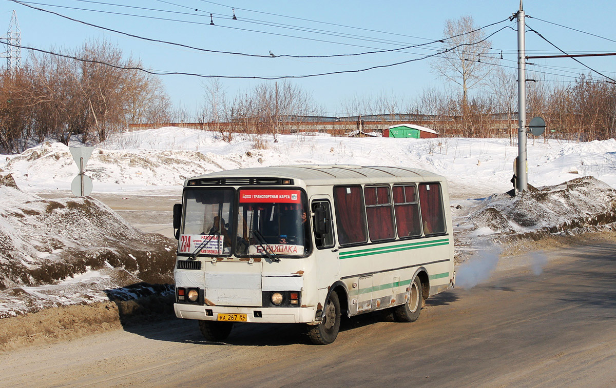 Маршрут 234 автобуса в Уфе - остановки, расписание, отзывы