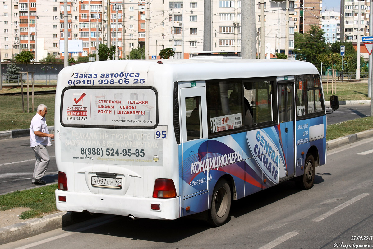 Краснодарский край, Hyundai County LWB C11 (ТагАЗ) № В 097 СР 93