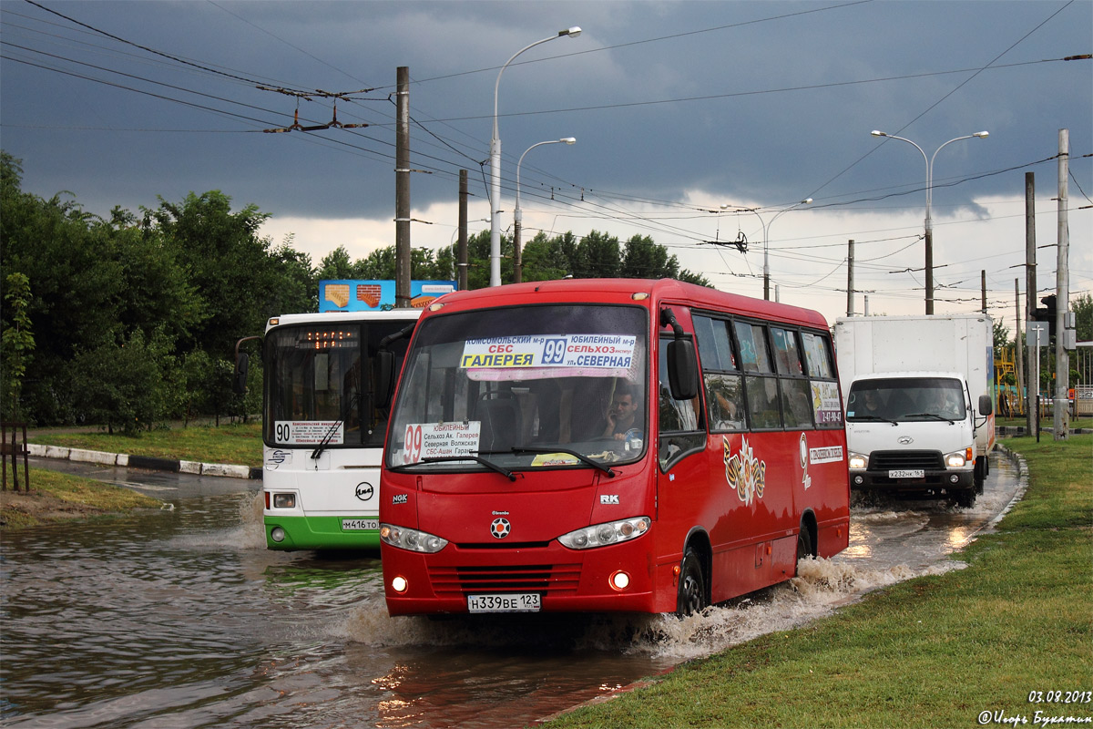 Krasnodar region, Real Nr. Н 339 ВЕ 123