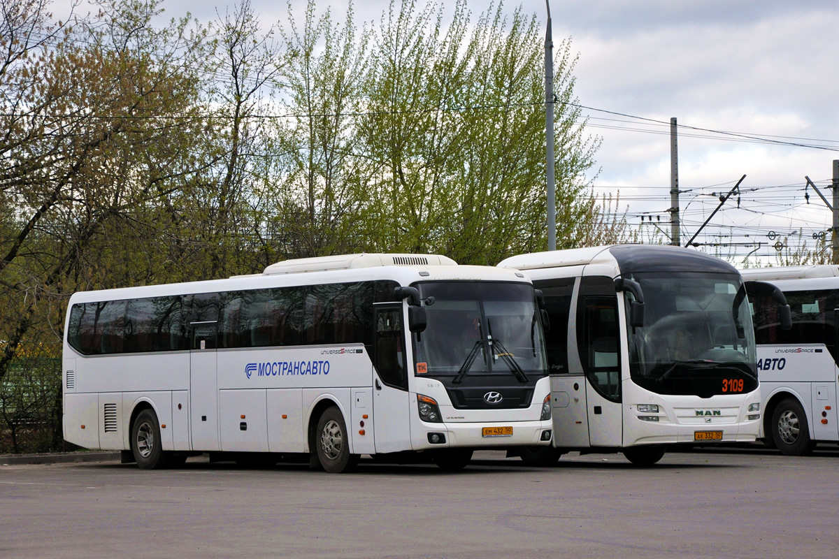 Maskvos sritis, Hyundai Universe Space Luxury Nr. 0612