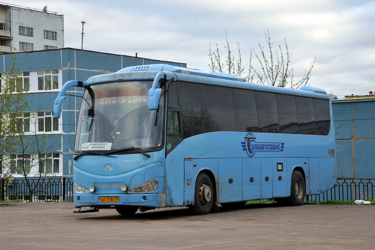 Кимовск автобус 5. Кинг Лонг 6800. Автовокзал Кимовск. Кимовск Тула автобус. Автостанция Кимовск фото.