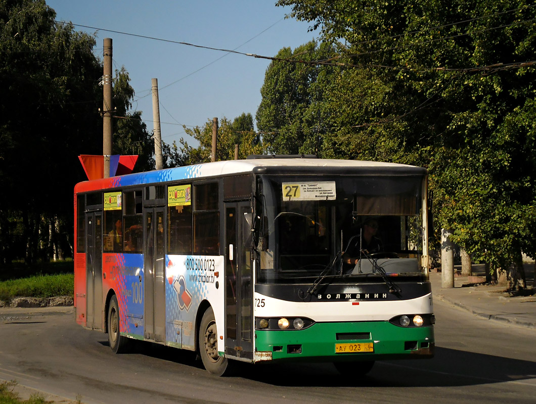 Пензенская область, Волжанин-5270-10-04 № 725