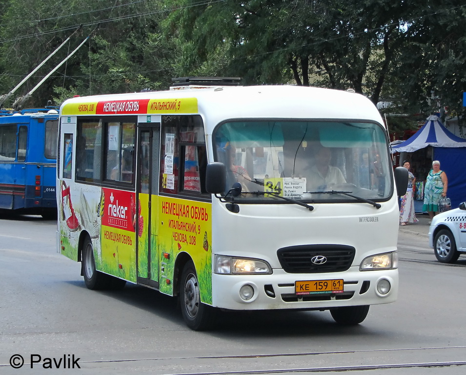 Ростовская область, Hyundai County LWB C09 (ТагАЗ) № КЕ 159 61