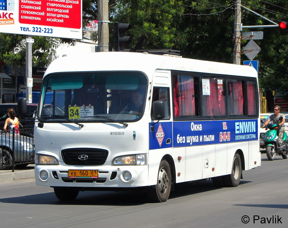 Растоўская вобласць, Hyundai County LWB C09 (ТагАЗ) № КЕ 160 61