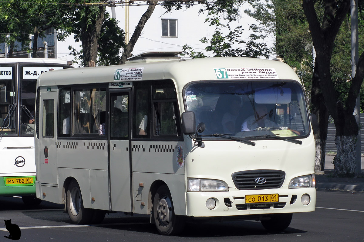 Ростовская область, Hyundai County SWB C08 (РЗГА) № СО 013 61