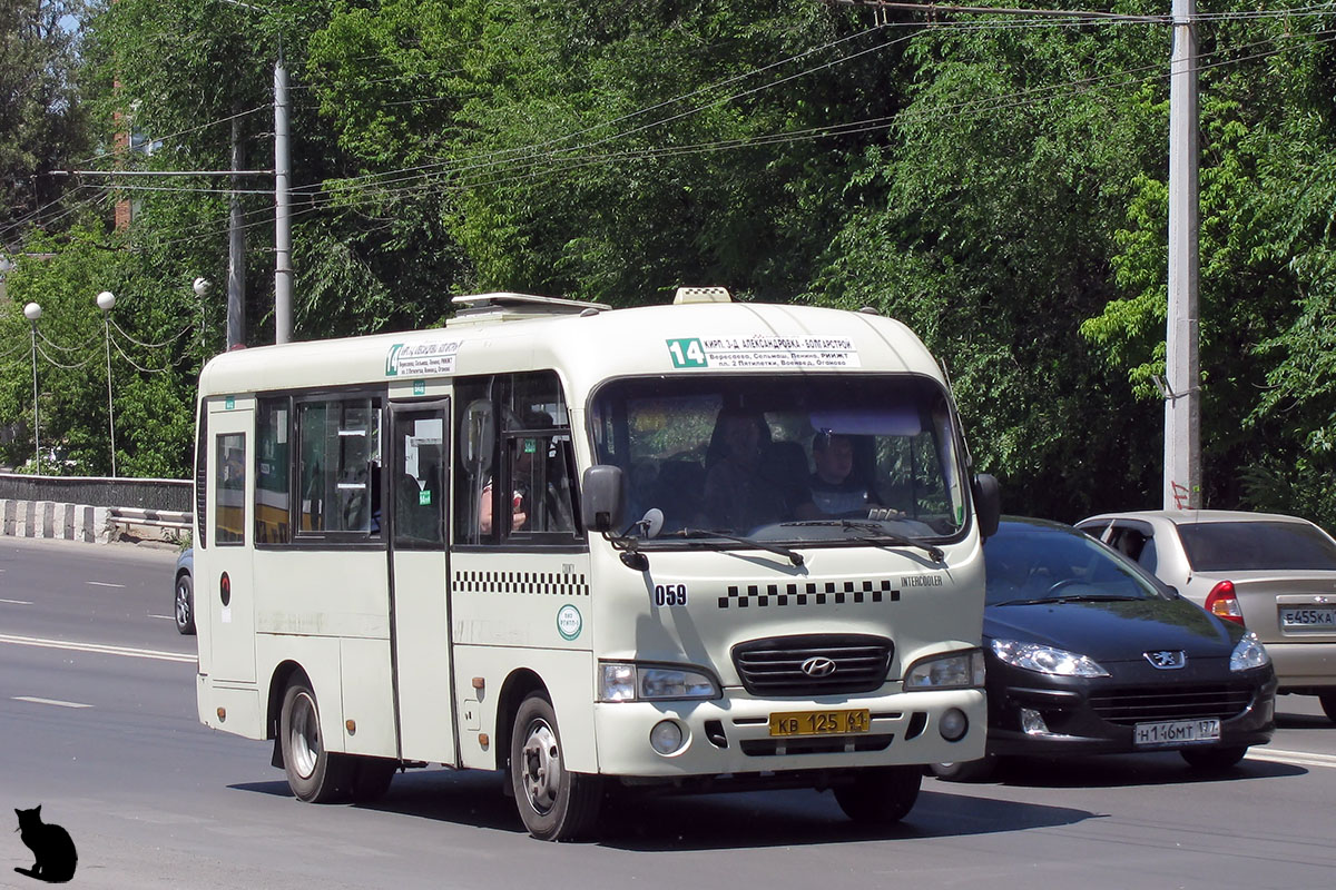 Rosztovi terület, Hyundai County SWB C08 (RZGA) sz.: 059