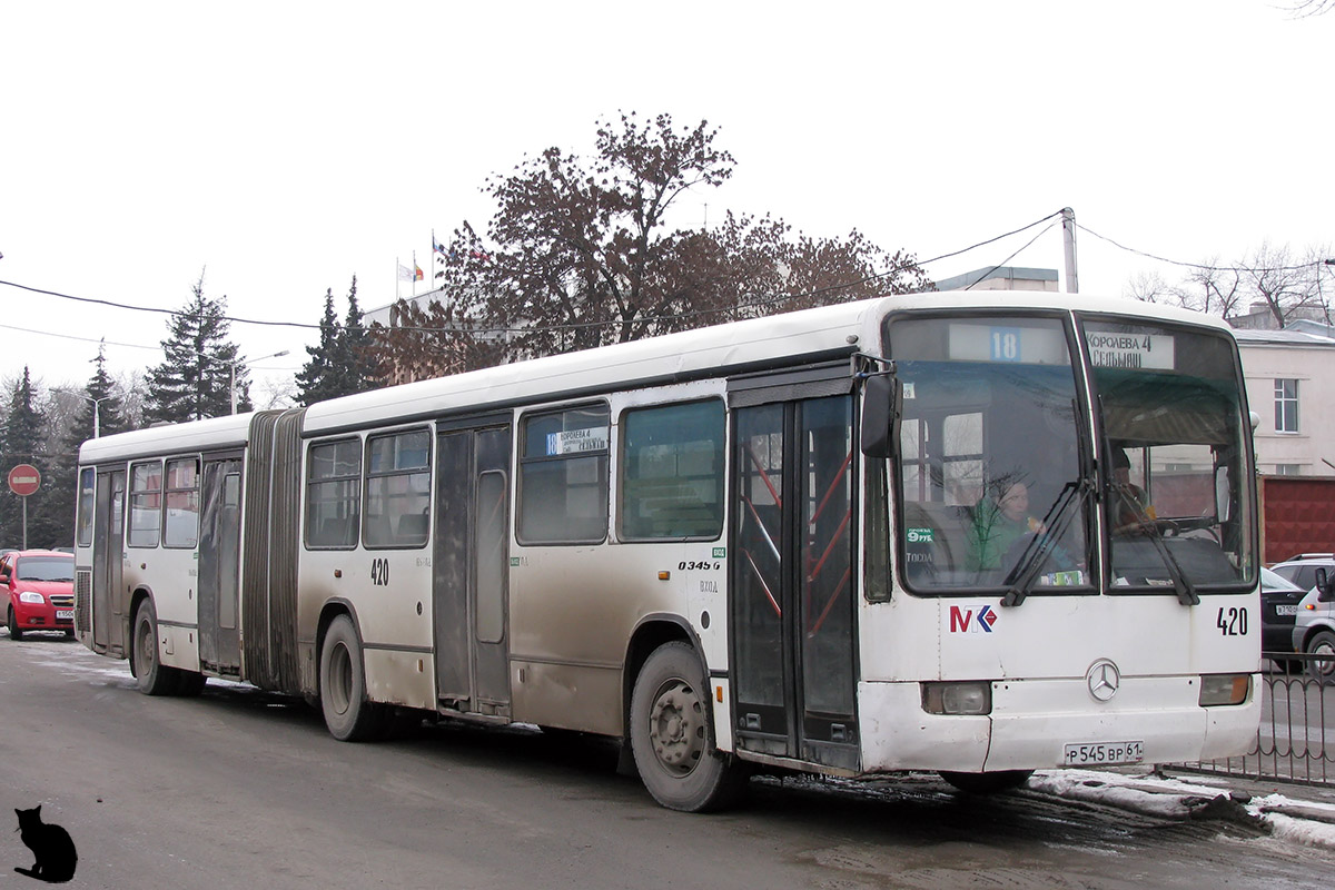 Ростовская область, Mercedes-Benz O345G № 420