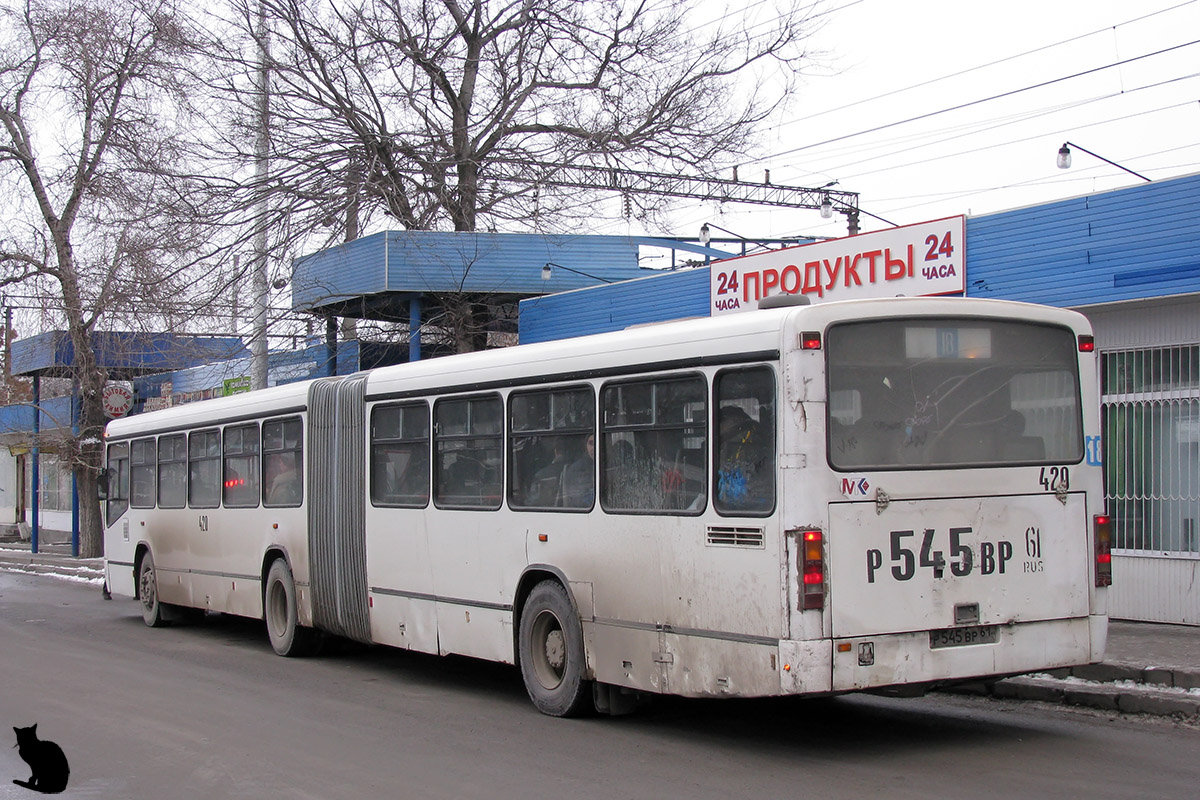 Ростовская область, Mercedes-Benz O345G № 420