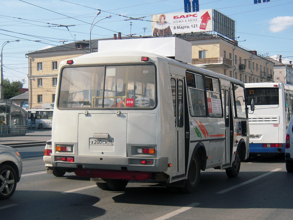 Свердловская область, ПАЗ-32054 № Х 200 СН 96; Свердловская область, НефАЗ-5299-20-32 № 1050