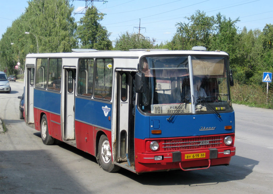 Свердловская область, Ikarus 260.50 № 619