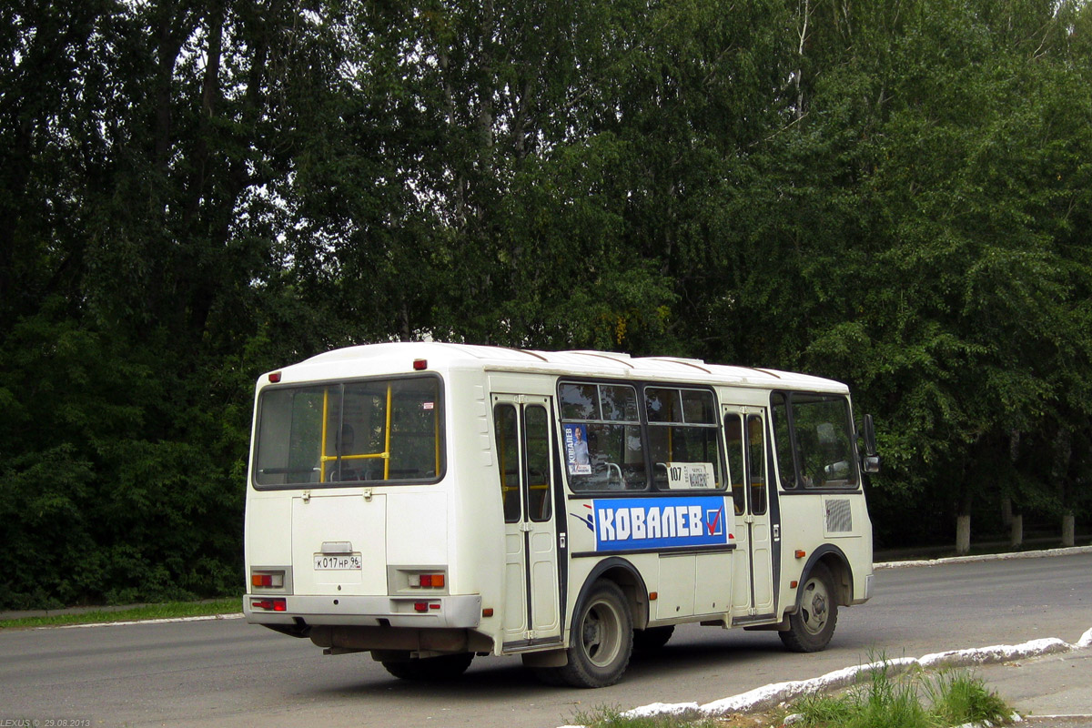 Свердловская область, ПАЗ-32054 № К 017 НР 96