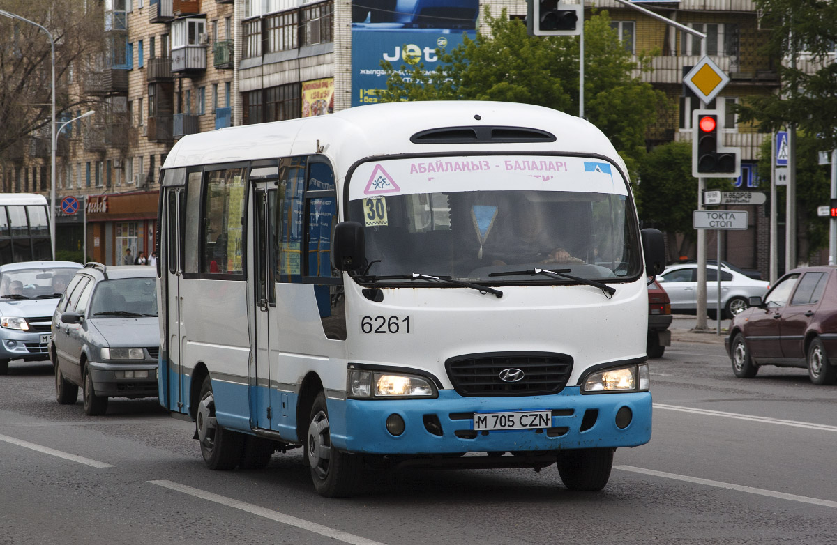 Карагандинская область, Hyundai County Super № M 705 CZN