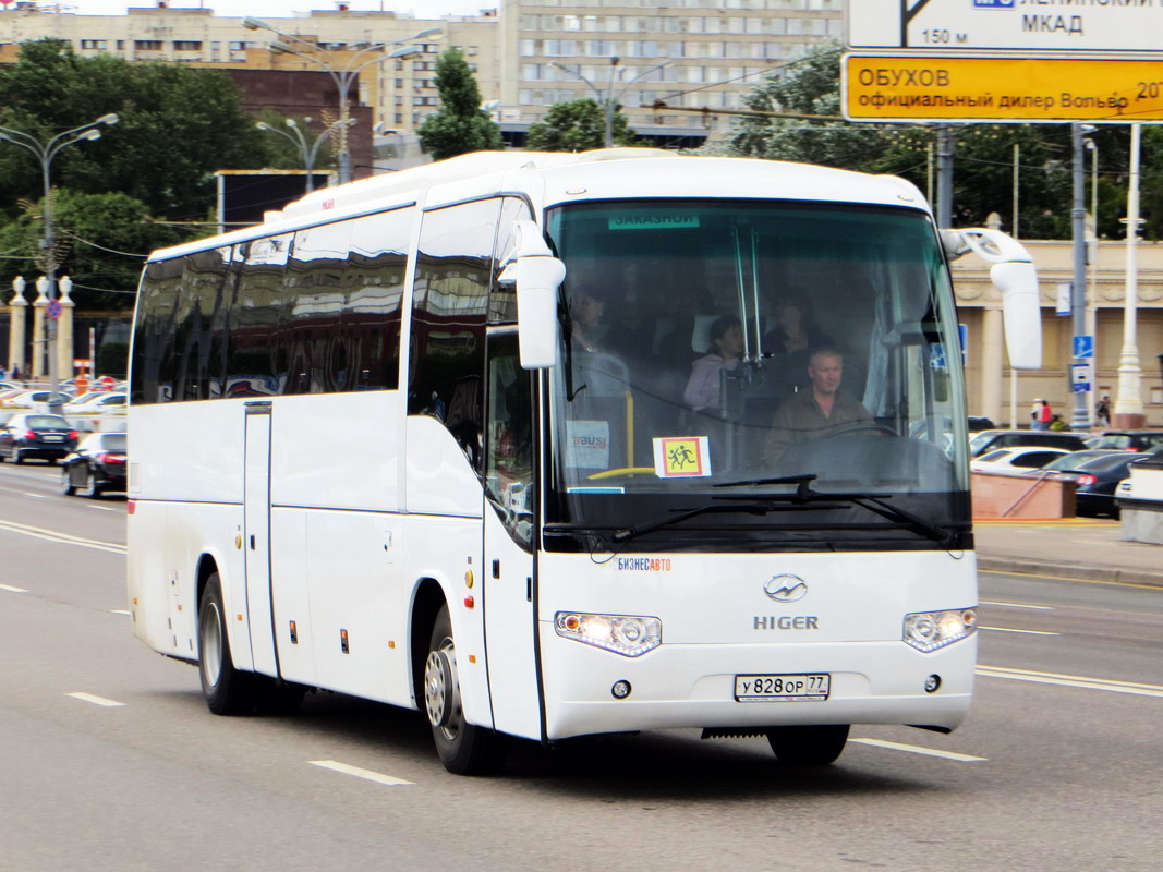 Москва, Higer KLQ6129Q № У 828 ОР 77