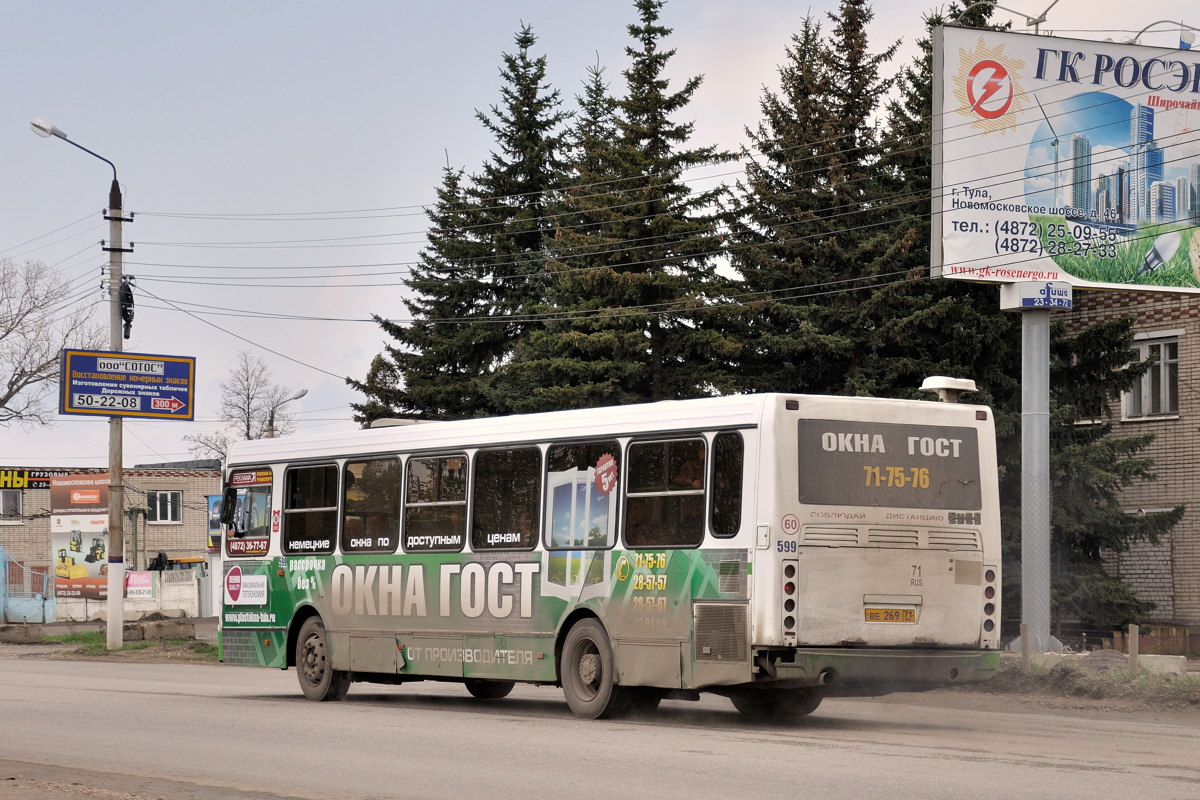 Тульская область, ЛиАЗ-5256.45 № 599