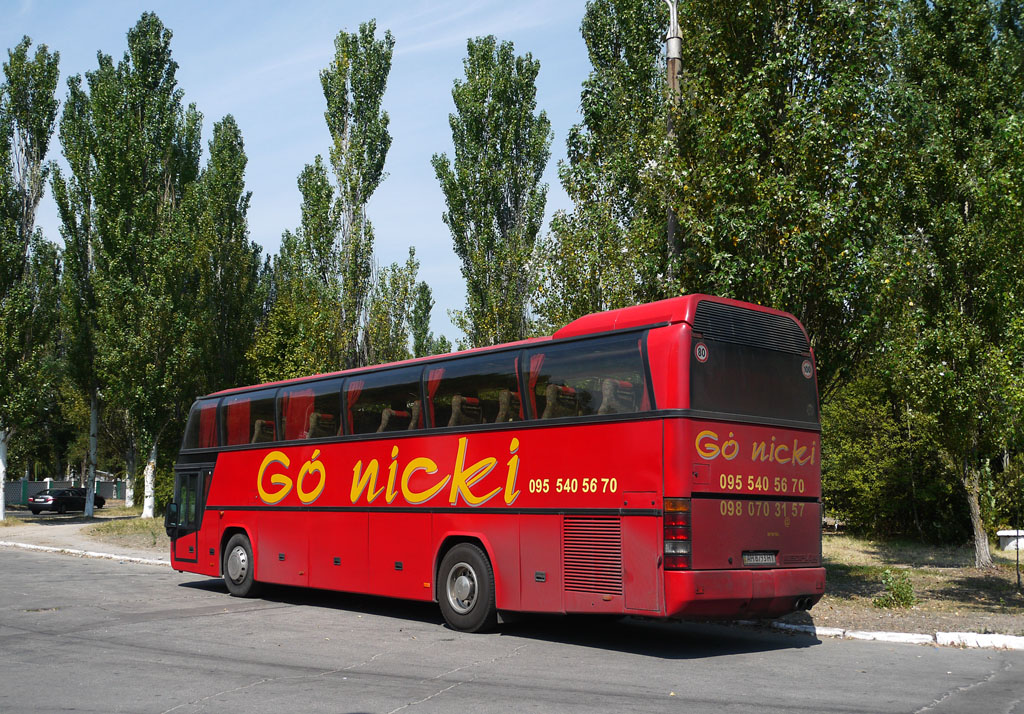 Донецкая область, Neoplan N117 Spaceliner № AH 8793 HT