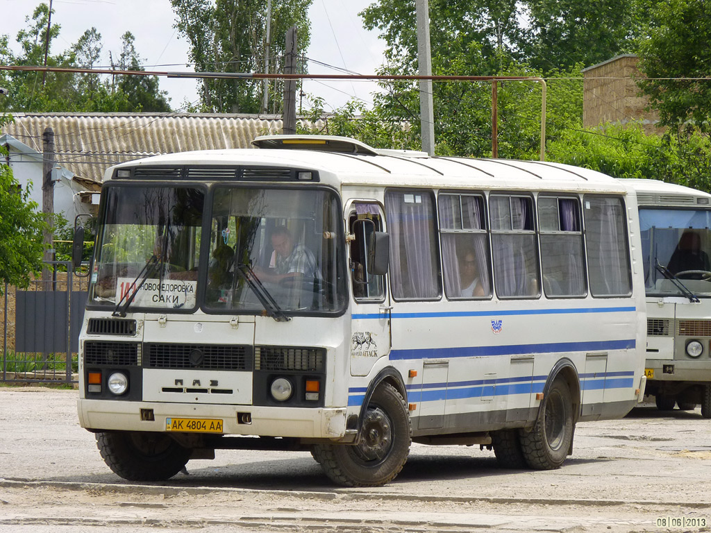 Автобус саки город