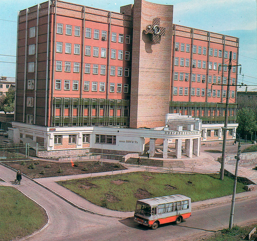Самарская область — Фотографии XX века
