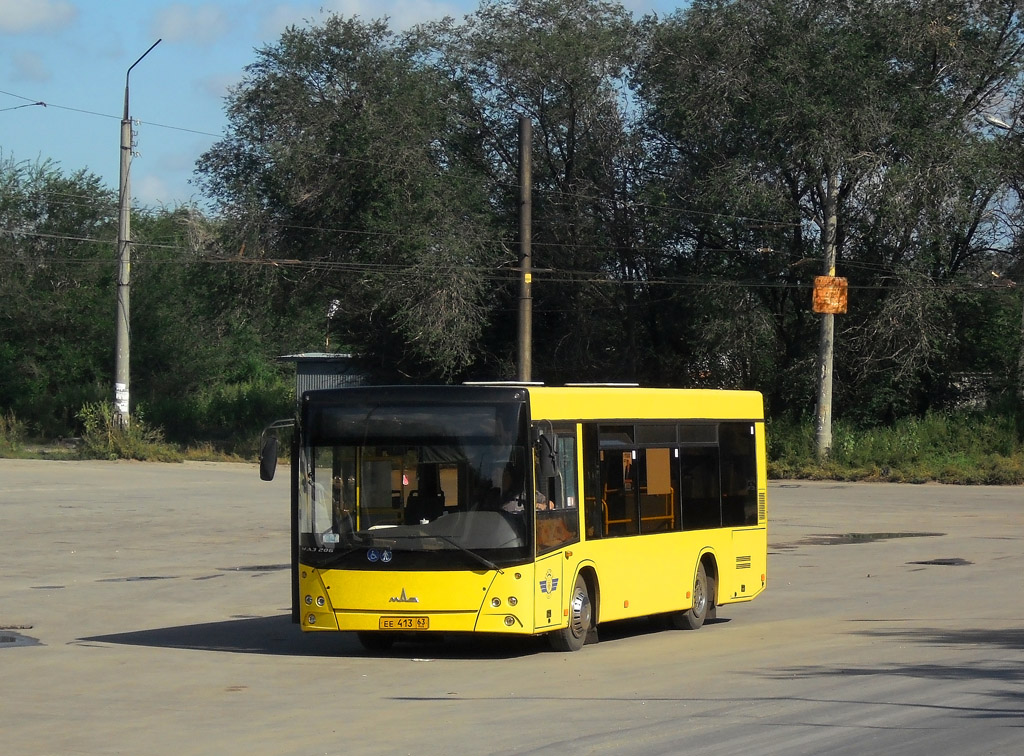 Самарская область, МАЗ-206.068 № ЕЕ 413 63