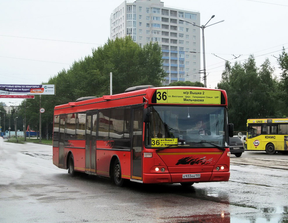 Perm region, Vest V10LE Nr. Е 933 АН 159