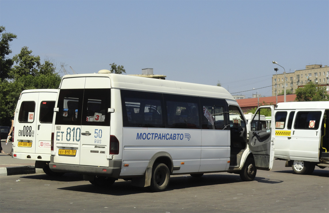 Московская область, Самотлор-НН-323760 (MB Sprinter 413CDI) № 1168