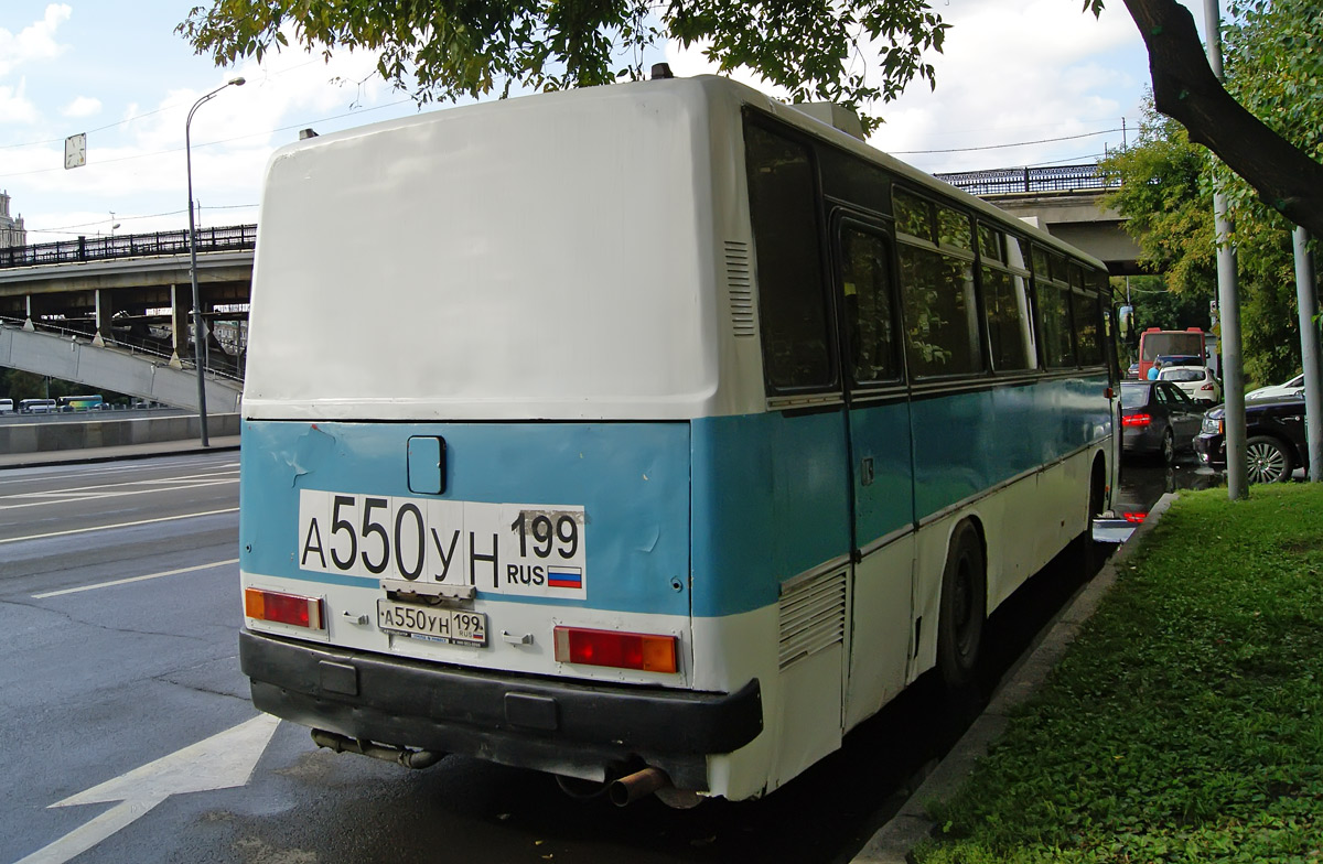 Moszkva, Ikarus 256.75 sz.: А 550 УН 199