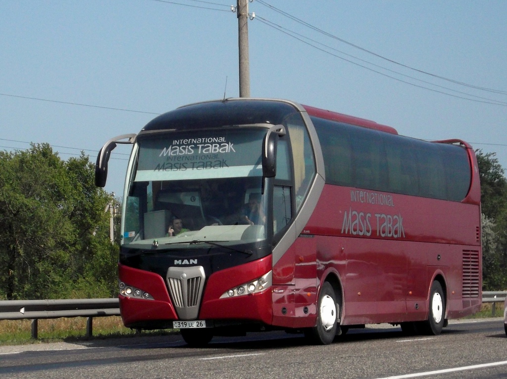 Армения, Noge Titanium HDH 12.2 № 319 LL 26