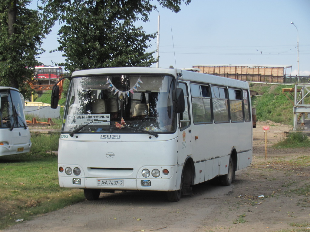 Витебская область, ГАРЗ А0921 "Радимич" № 40363