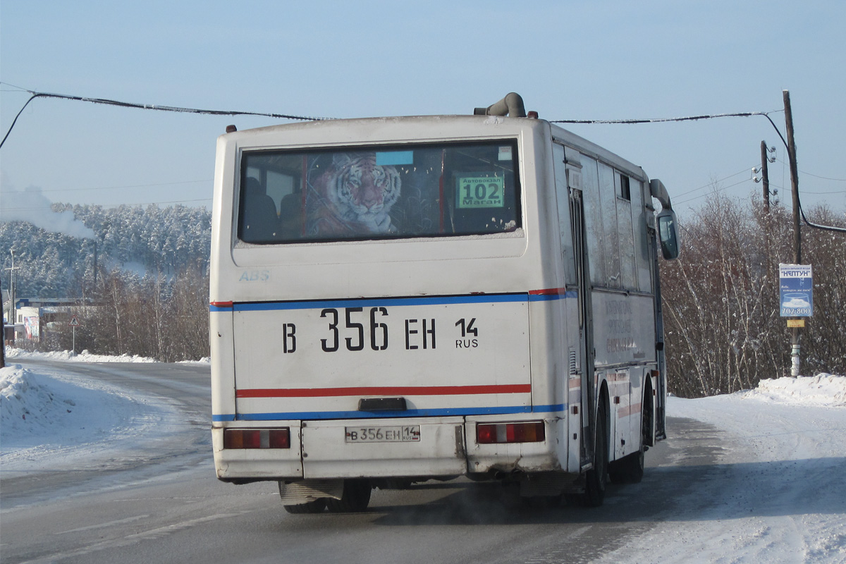 Саха (Якутия), КАвЗ-4235-03 № В 356 ЕН 14