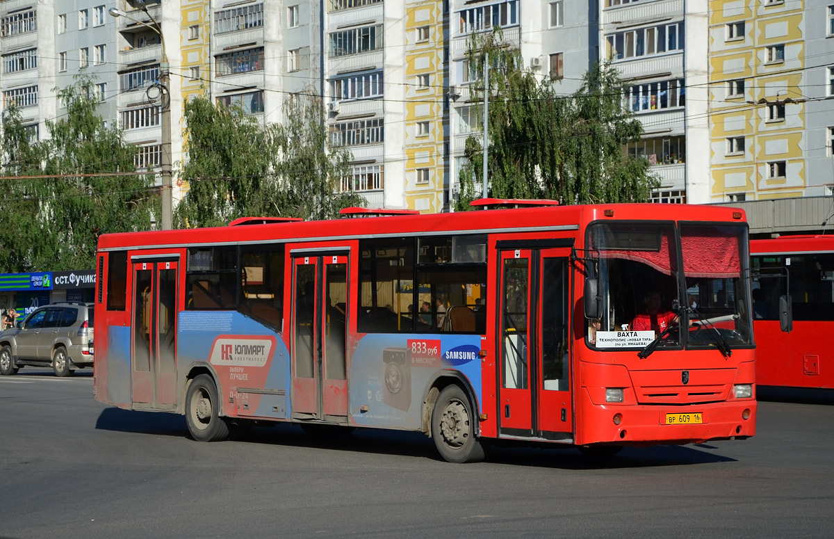 Tatarstan, NefAZ-5299-30-22 Nr. ВР 127 16