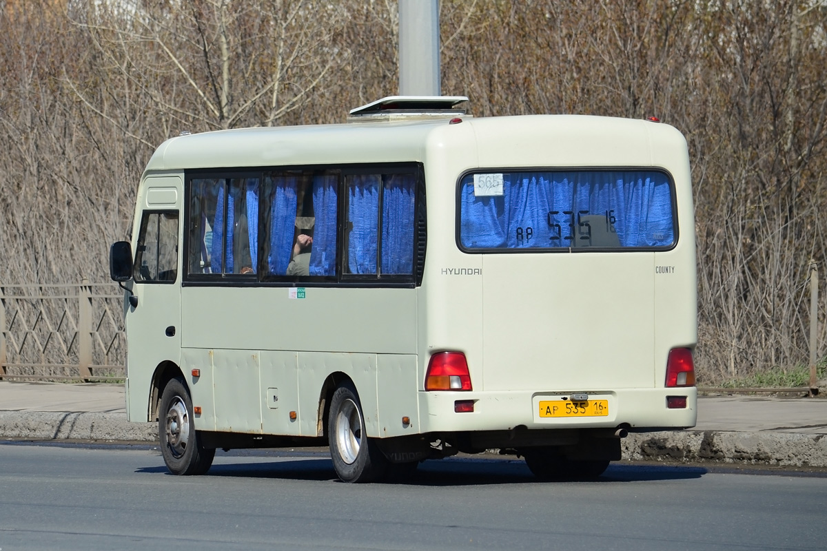 Татарстан, Hyundai County SWB C08 (РЗГА) № АР 535 16