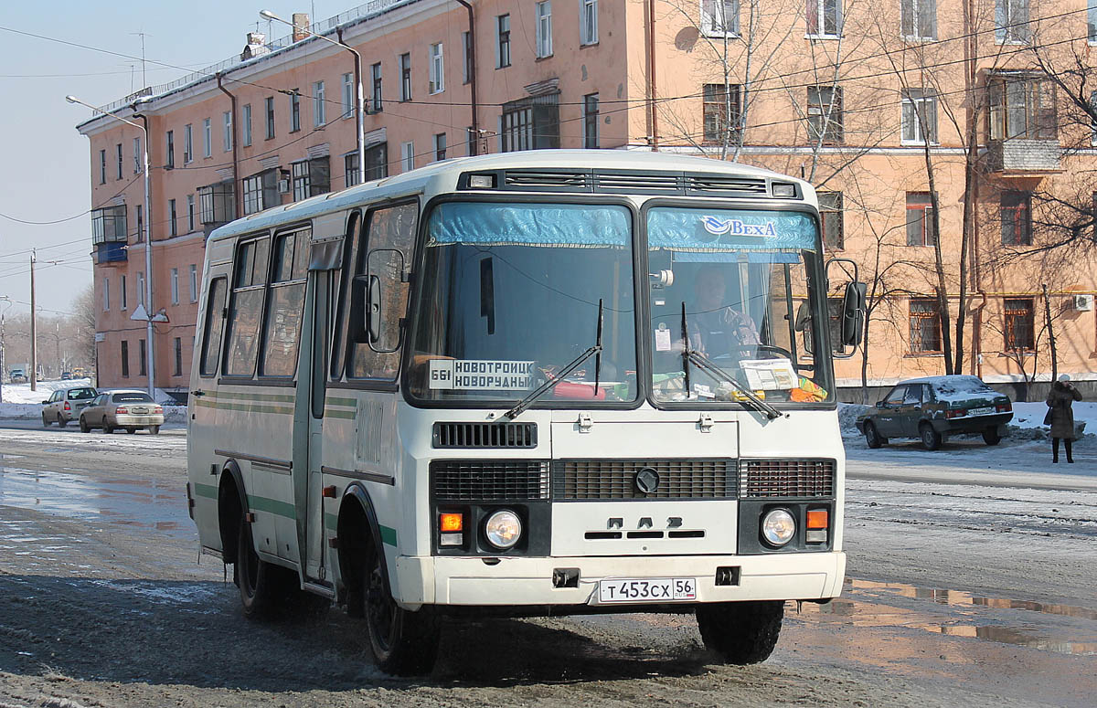 Оренбургская область, ПАЗ-32053 № Т 453 СХ 56