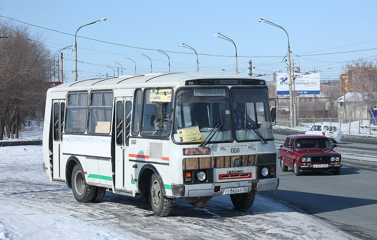 Оренбургская область, ПАЗ-32054 № 060