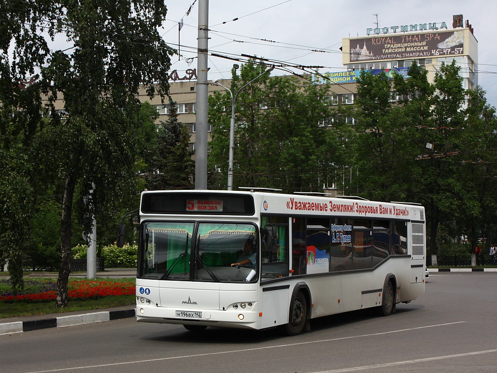 Кемеровская область - Кузбасс, МАЗ-103.465 № Н 196 ВХ 142