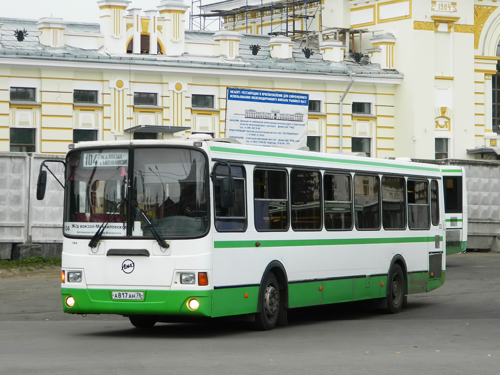 Yaroslavl region, LiAZ-5293.00 № 133